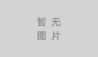 早餐草莓视频污黄下载速成班哪家好？草莓视频污黄下载早餐早點班
