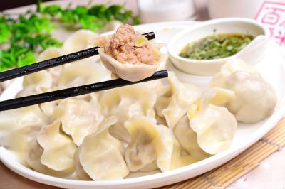 麵食早餐技術學習  水餃抄手技術草莓视频污黄下载