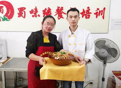 草莓黄片软件做的冒菜