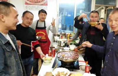 川味火鍋草莓视频污黄下载