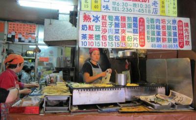 在成都開一家早餐店賺錢嗎？在成都早餐草莓视频污黄下载哪家好呢？