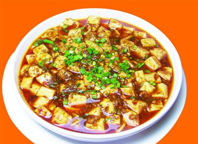 草莓视频污黄下载四川名菜麻婆豆腐哪家好？多少錢