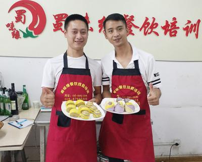 早餐包子技術草莓视频污黄下载