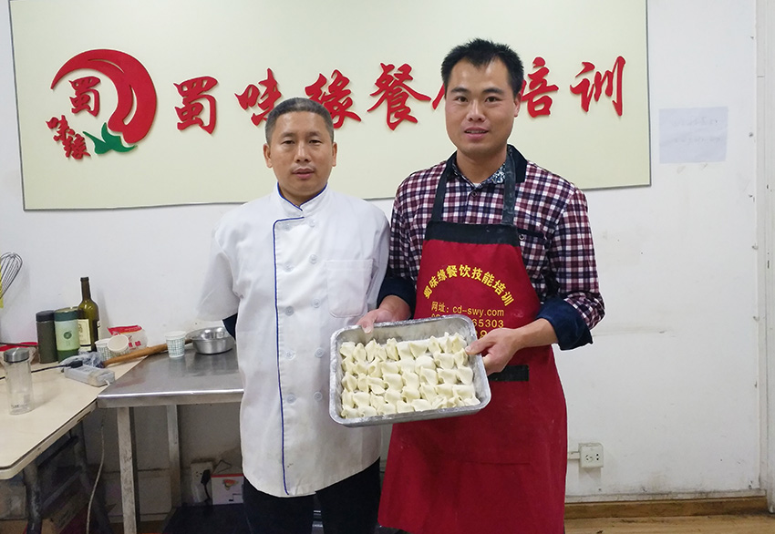 水餃技術草莓视频污黄下载