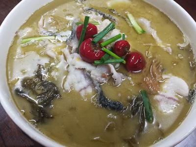 酸菜魚正宗技術草莓视频污黄下载，全程實操全力扶持初次創業者