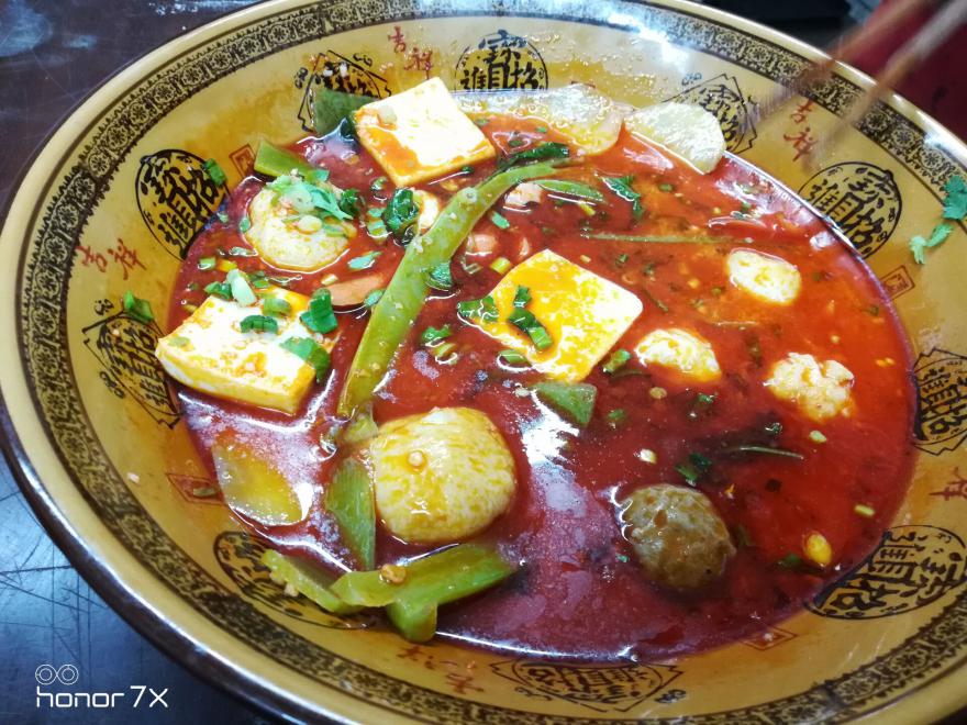 麻辣燙草莓视频污黄下载