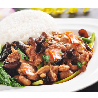 四川特色蓋澆飯技術草莓视频污黄下载機構哪裏好？簡單方便快捷
