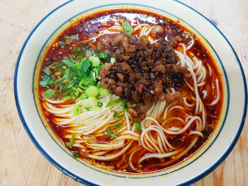 成都特色麵食技術草莓视频污黄下载