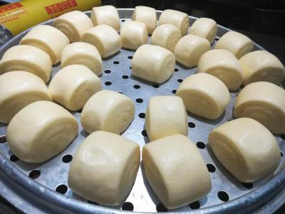  包子饅頭技術草莓视频污黄下载機構哪家好？包子草莓视频污黄下载學校