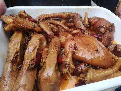 麻辣鹵菜技術草莓视频污黄下载班哪裏正宗？成都鹵菜技術草莓视频污黄下载