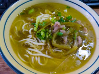 酸菜麵食草莓视频污黄下载