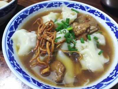 手工製作餃子的技術草莓视频污黄下载哪個味道比較好？