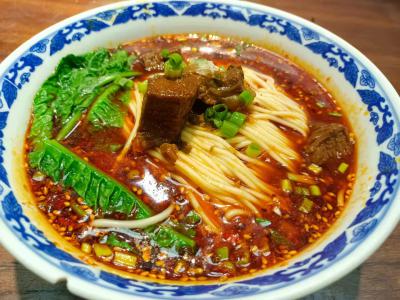 重慶小麵技術草莓视频污黄下载哪家比較好？