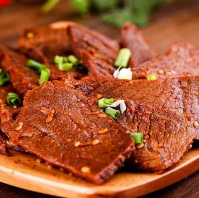 正宗鹵牛肉技術草莓视频污黄下载哪裏比較好？
