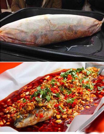 選擇紙包魚技術草莓视频污黄下载學校哪家好？
