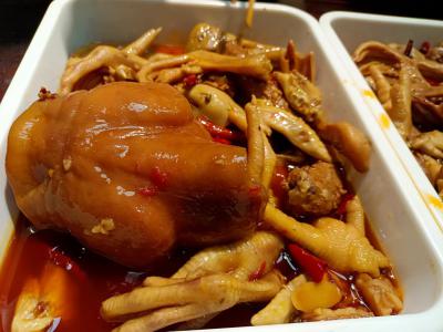 學正宗川味鹵菜技術草莓视频污黄下载哪家好？