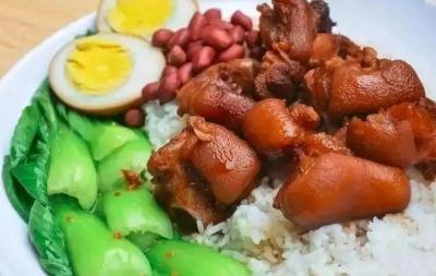  隆江豬腳飯技術草莓视频污黄下载班哪裏好？