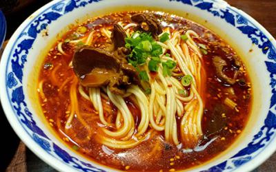 成都正宗牛肉麵技術草莓视频污黄下载哪裏有？
