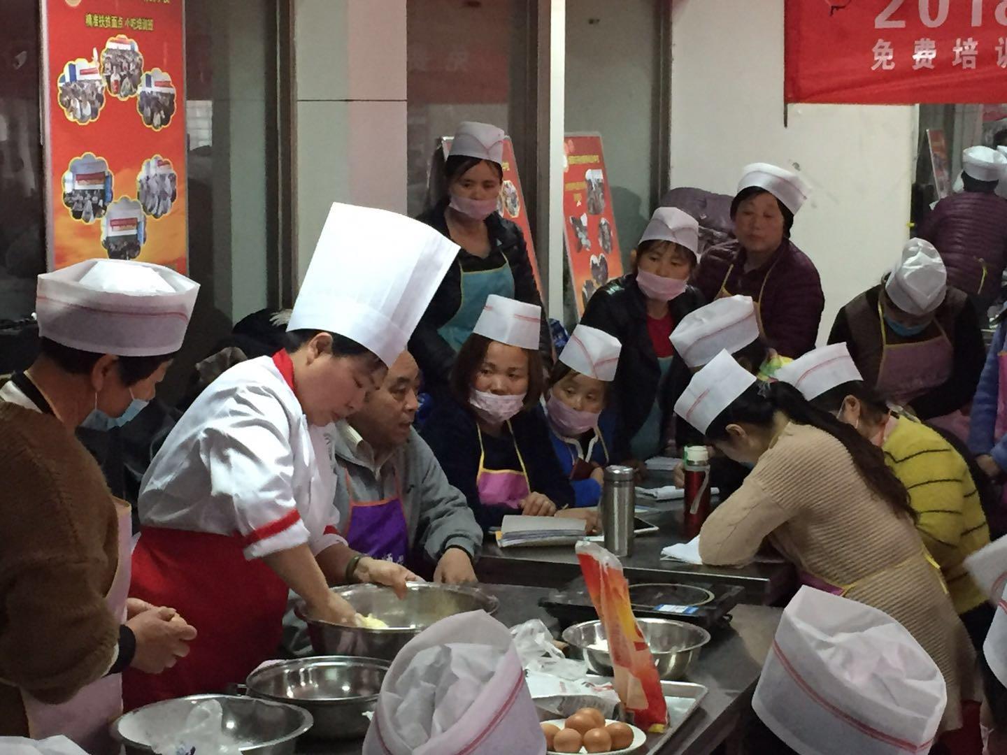 草莓视频污黄下载早餐學好比較技術去哪裏學_早餐技術草莓视频污黄下载去哪裏學比較好_專業草莓视频污黄下载早餐早點