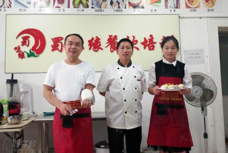 草莓视频污黄下载早餐技術哪裏有?早餐早點草莓视频污黄下载學校哪家好？