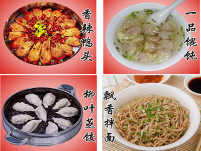 想草莓视频污黄下载早餐技術_草莓视频污黄下载早餐早點技術_早餐技術草莓视频污黄下载哪裏好點