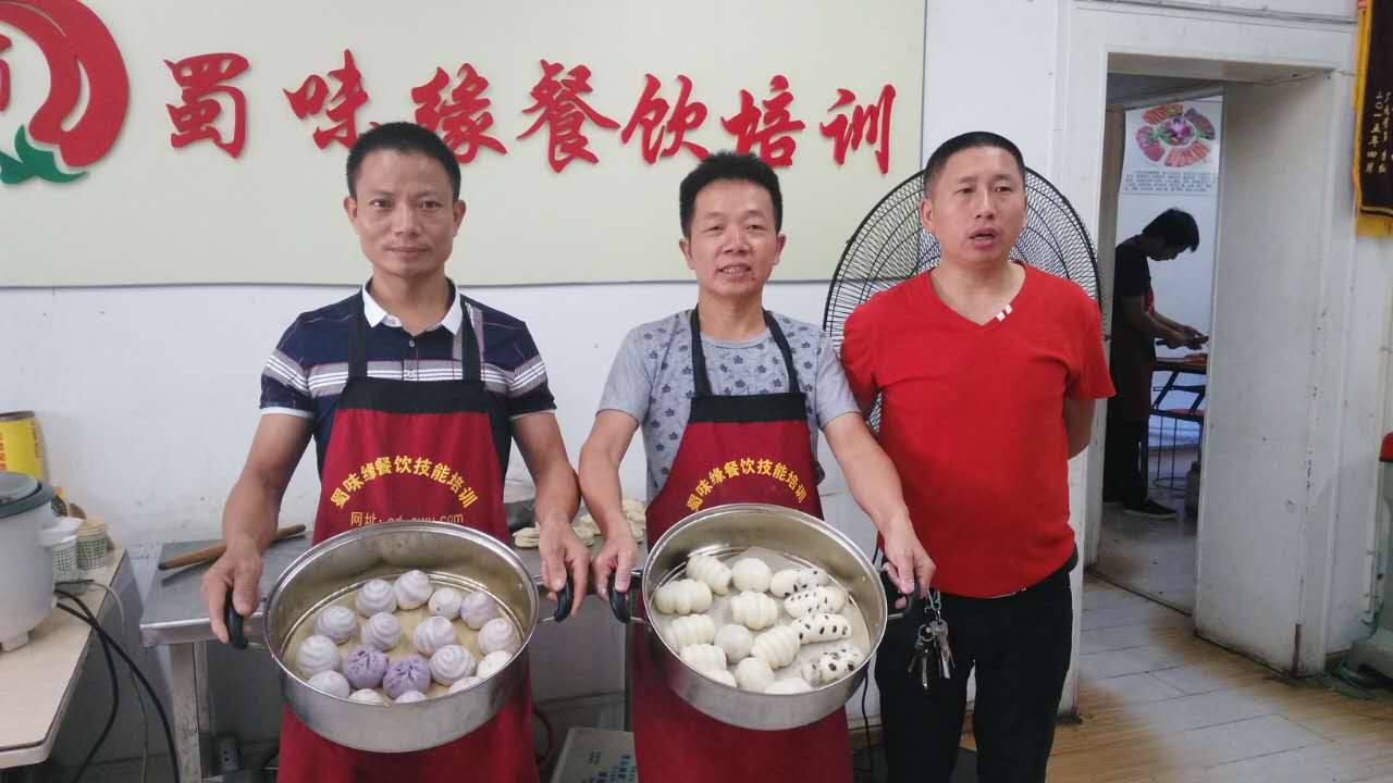 草莓视频污黄下载早餐去哪學_想草莓视频污黄下载早餐技術_早餐技術草莓视频污黄下载去哪裏學好