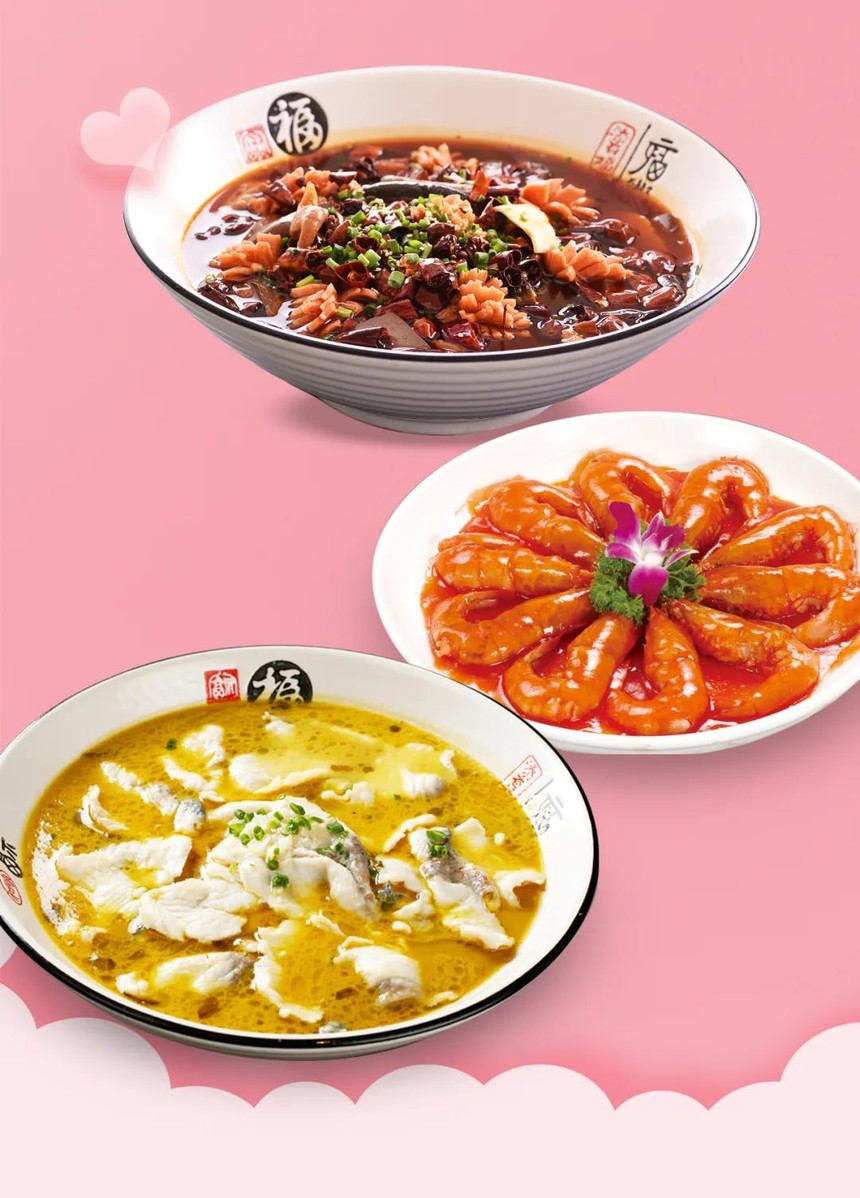草莓视频污黄下载早餐早點技術_早餐技術草莓视频污黄下载款_早餐係列技術草莓视频污黄下载