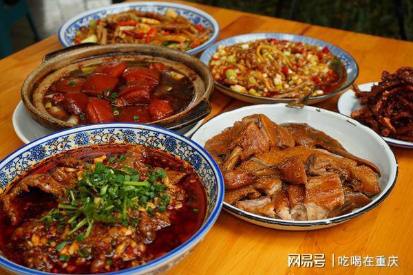 烤魚草莓视频污黄下载班哪裏比較好?四川烤魚草莓视频污黄下载機構