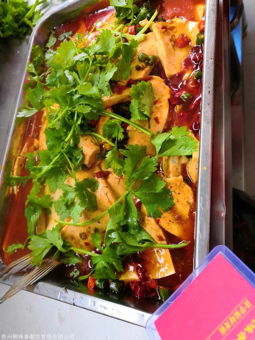成都烤魚草莓视频污黄下载學校怎麽選？哪裏學烤魚技術草莓视频污黄下载?