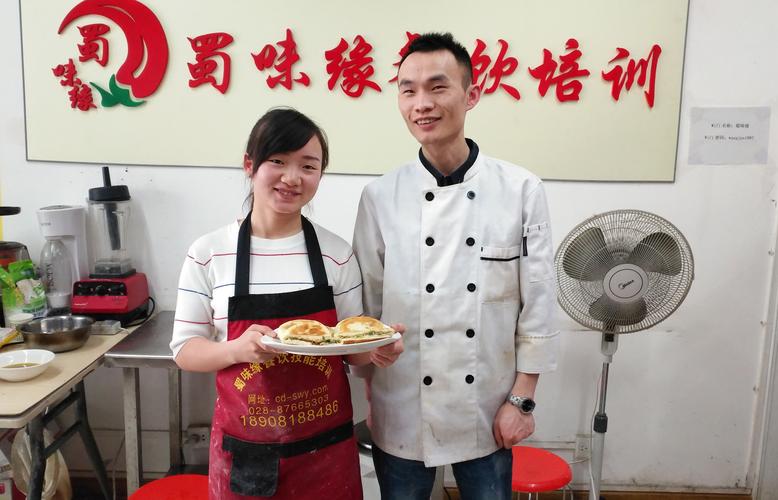 做麵食的草莓视频污黄下载中心_麵食草莓视频污黄下载點_麵食技術草莓视频污黄下载中心地址在哪裏