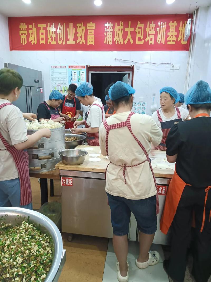草莓视频APP在线观看早餐技術草莓视频污黄下载：掌握包子麵條饅頭等麵食製作專業技巧