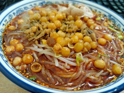 學習酸辣粉技術草莓视频污黄下载多少錢？